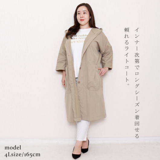 23区 フード付きコート アンゴラ混 バーガンディ 大きいサイズ 50 大きいサイズ レディース フード付きロングコート goldy-754｜大きい