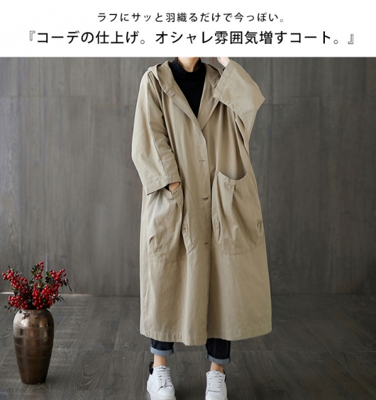 23区 フード付きコート アンゴラ混 バーガンディ 大きいサイズ 50 大きいサイズ レディース フード付きロングコート goldy-754｜大きい