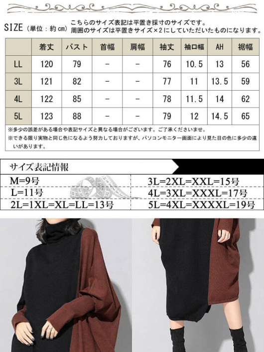 ゴールドウィン　ＧSワンピース　サイズS ヨドバシ.com - ゴールドウイン GOLDWIN GS SUIT GK0GWJ20 LP XS
