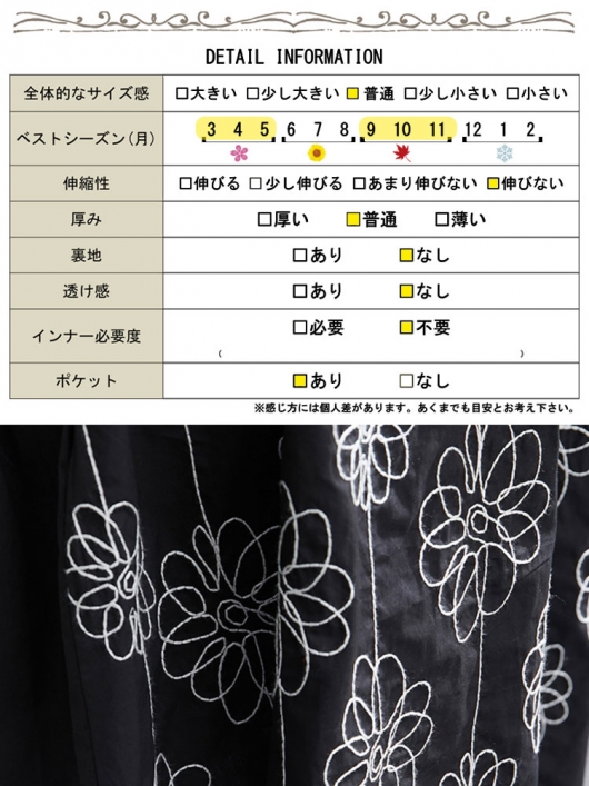 美品ワンピース8巻～111巻セット販売 D3956 ONE PIECE 111巻 未読・初版・帯付き - メルカリ