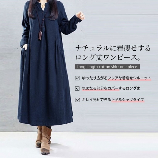 【大きいサイズレディース】ワッシャーチェックウールコットンロングシャツ【日本製】 大きいサイズ レディース ロング丈コットンシャツワンピース