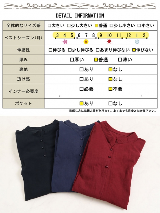 大きいサイズ レディース ロング丈コットンシャツワンピース