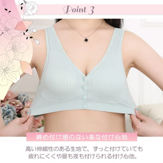 大きいサイズ レディース 前開きフロントスナップボタンブラ