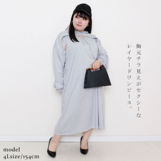 最終値下げ　8YARDS ハチヤーズ　ワンピース　Lサイズ 8YARDS / TRUNK | Black