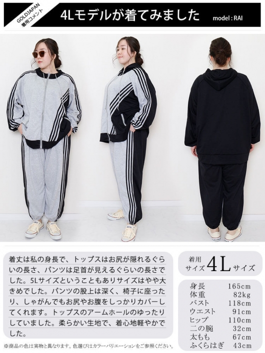 最終値下げlessix 24AW アシンメトリーパーカー サイズD 最終値下げ