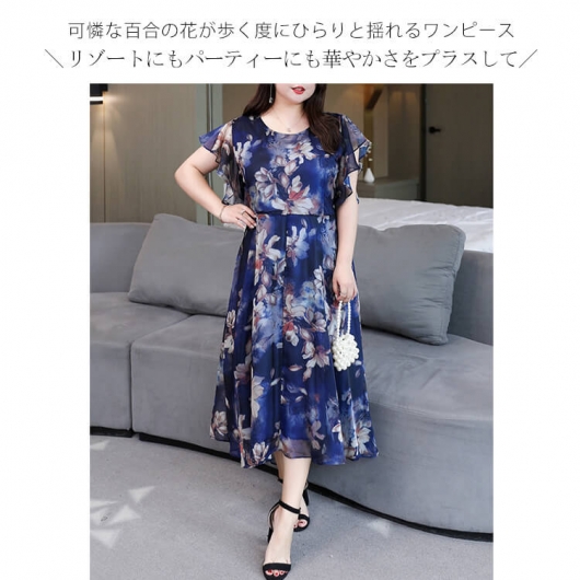大きいサイズ レディース オリエンタルブルーフラワーワンピース