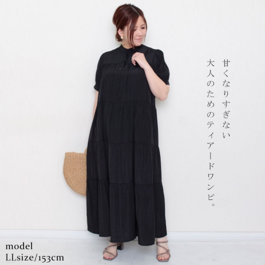 ビッグカラーティアードシャツワンピース GRL - GRL ビックカラーティアードワンピースの通販 by ♡'s