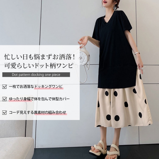 大きいサイズ レディース ドット柄ドッキングワンピース goldy