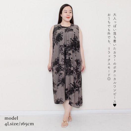 大きいサイズ レディース ノースリーブ2WAYワンピース goldy-996
