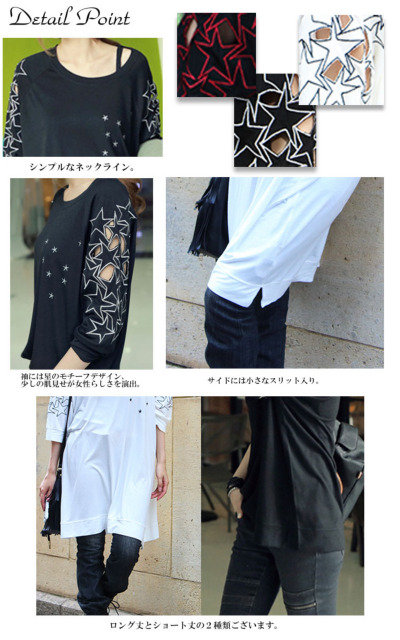 大きいサイズ レディース スクエア柄刺繍チュニック u2-0077