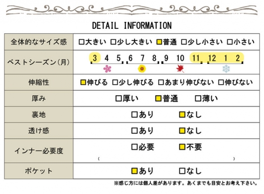 大きいサイズ レディース 裏起毛Vネックワンピース humio-024