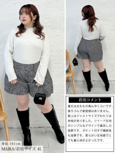 GB628TT様 54DF110D-E822-447A-BC5E-