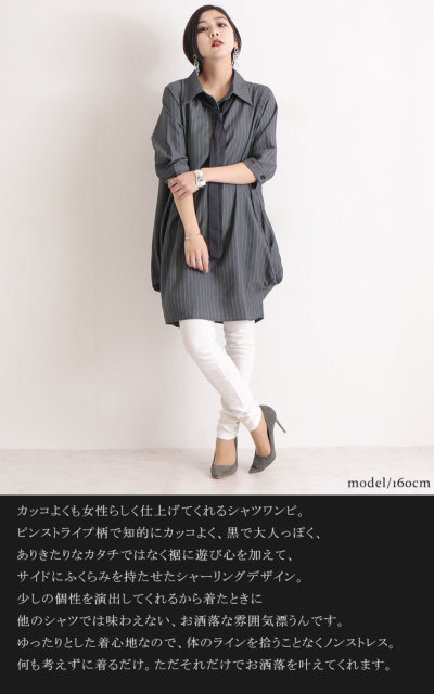 世界的に 新品☆ ((267) ワンピース サイズL CLASSIC FASHION ひざ丈