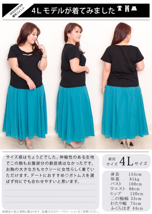 【大きいサイズ】KB8 胸囲123胴囲115身長185 SUPER120'S 大きいサイズ】KB8 胸囲123胴囲115身長185 SUPER120S
