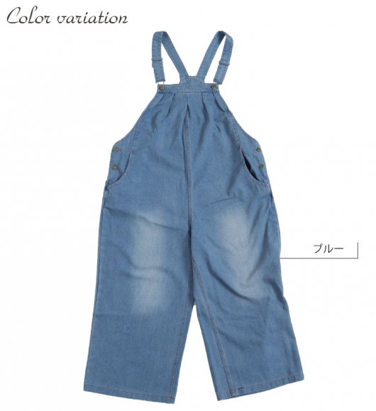 大きいサイズ レディース デニムサロペットパンツ jp325｜大きいサイズ