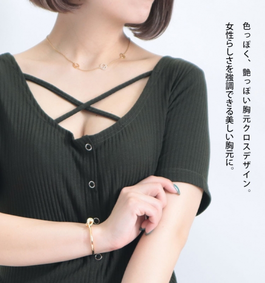 大きいサイズ レディース フロントクロス半袖トップス jp345｜大きい