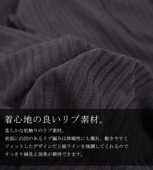 大きいサイズ レディース フロントクロス半袖トップス jp345｜大きい