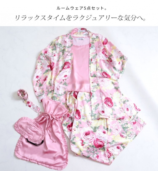 大きいサイズ レディース ラグジュアリールームウェア jp357