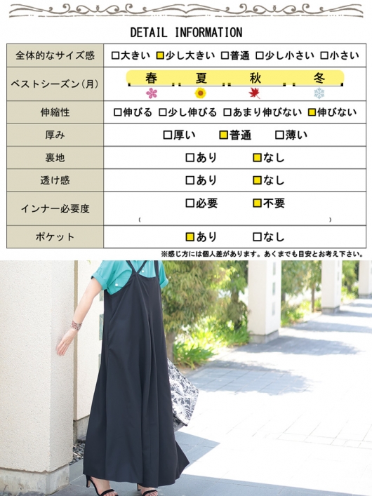 イベントセール】 大きいサイズ レディース アシンメトリー