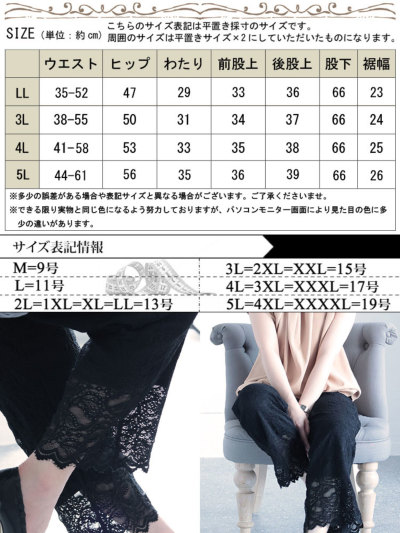 楽天市場】オニール レディース フルスーツの通販