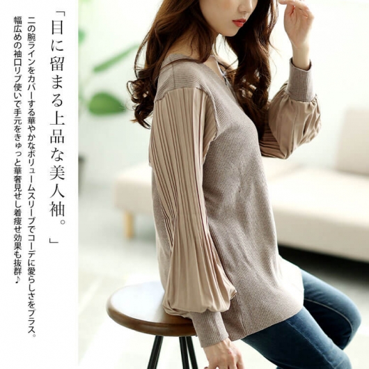 イベントセール】 大きいサイズ レディース プリーツボリューム