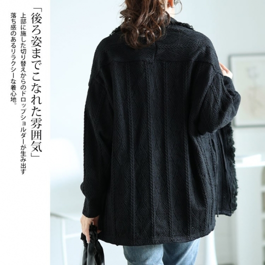 もんたさま専用エフィEaphi コートガウンカーディガン もんたさま専用エフィEaphi コートガウンカーディガン 捨てられない