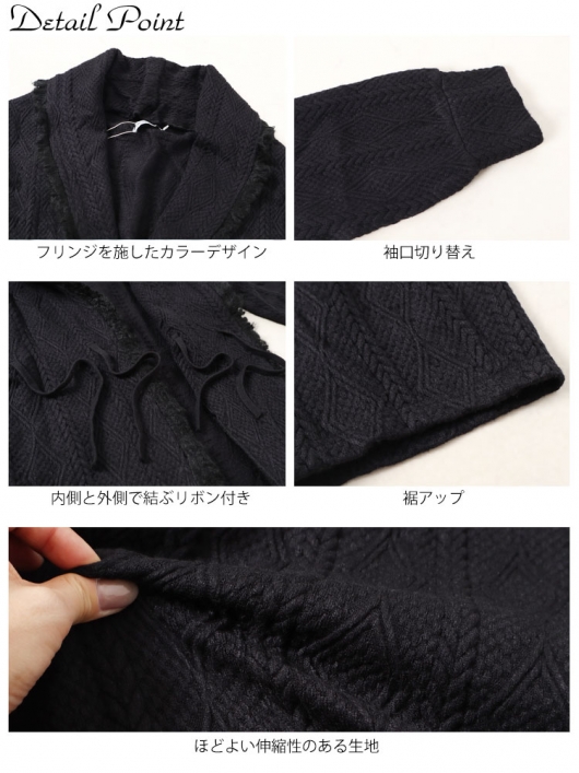 ★未使用　マックスマーラ　ロングカーディガン　ビジュー✨フリンジ❤︎ガウン F 楽天市場】マックスマーラ（カーディガン・ボレロ｜トップス