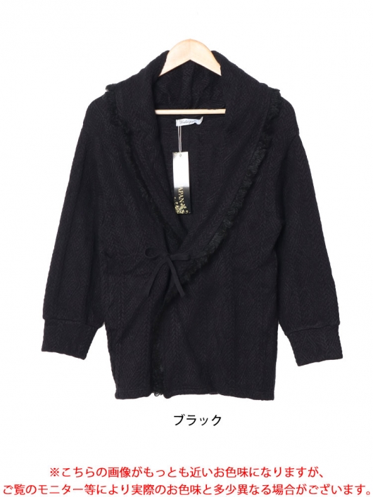 ★未使用　マックスマーラ　ロングカーディガン　ビジュー✨フリンジ❤︎ガウン F 大きいサイズ レディース フリンジガウンカーディガン jp506