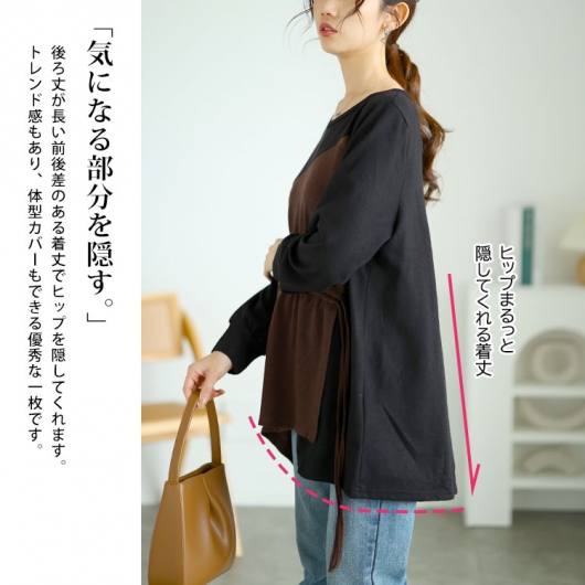 楽天市場】【全品送料無料】カットソー Tシャツ レディース 春