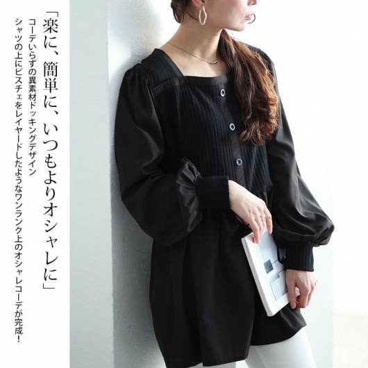 未使用に近い　RACHEL COMEY チュニック　ペプラム　定価6万3000円 mystic チュニック ペプラムリボンチュニック : ZOZOTOWN Yahoo