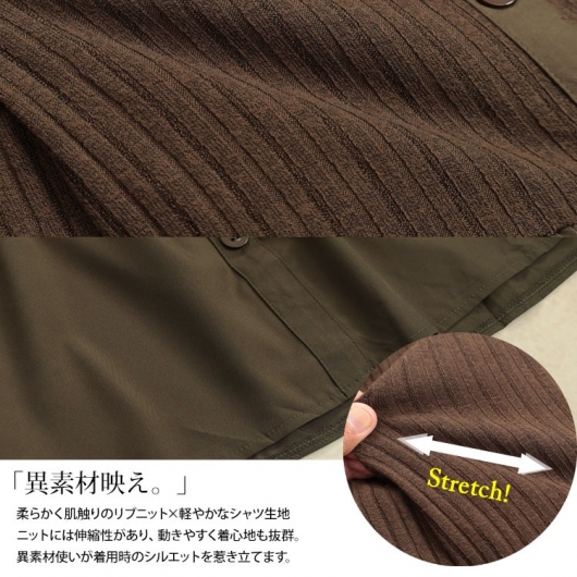 大きいサイズ レディース リブニット切り替えペプラムチュニック