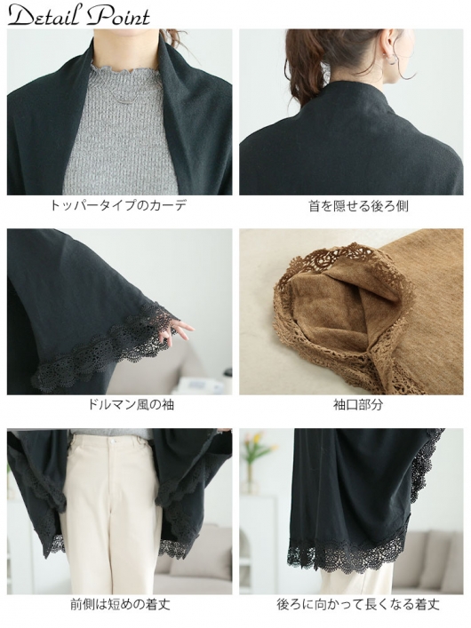 【着用1回♡未使用級】伊太利屋♡ 素敵なマキシ丈のニットスカート　キャメル 大きいサイズ レディース レース使いストール風ニット