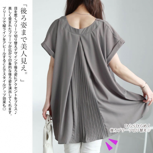 【196】タックマンさん専用 196】タックマンさん専用