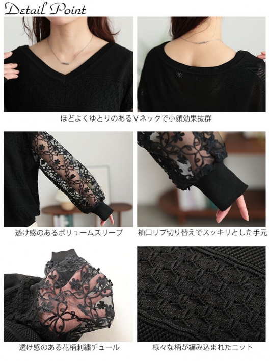 新品タグ付 LOKITHO 刺繍 花柄ボリュームスリーブブルゾン ショート丈 1 楽天市場】【LOKITHO】 Flower Emb. Combi Dress 50101 ロキト