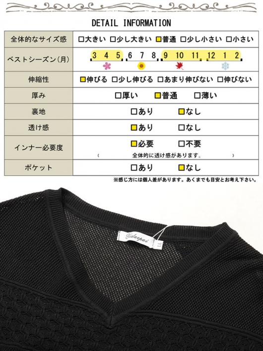 【8/1】袋帯☆花柄刺繍（グレー） S1263【4 7m】良い品質 花柄刺繍チュールレース生地 濃いグレー