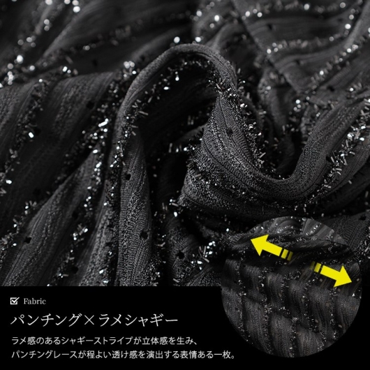 ストライプリボン付き黒キャミソール　d.i.a カップ付き 】サテンリボンレースリブキャミソール ／ satin