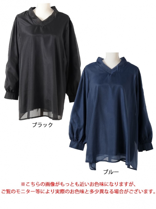 トクコ　オーガンジーチュニック 5色展開】「Meridian」オーガンジー チュニックワンピース