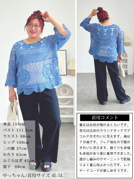 低身長向けサイズありアルパカ混ロング丈ウールコート