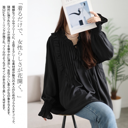大きいサイズ レディース フリル＆タックキャンディスリーブブラウス