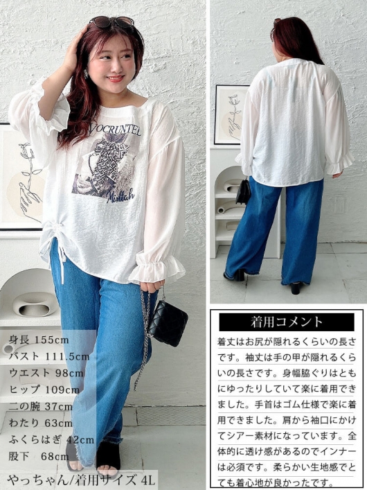 ブルー珊瑚　ハイグレード　特別　かわいすぎ　プレート　大きい！横21cm縦16 ブルー珊瑚 ハイグレード 特別 かわいすぎ プレート 大きい！横