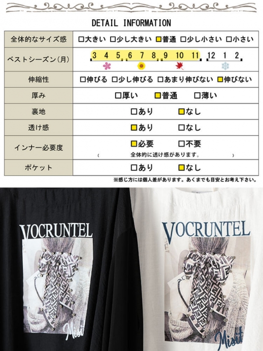 大きいサイズ レディース ラインストーン付きプリントプル