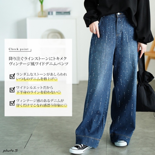 新品！タグ付き！ラインストーンデザインワイドデニム 新品！タグ付き！ラインストーンデザインワイドデニム パンツ