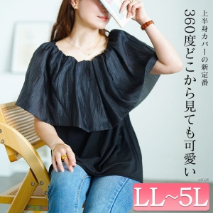 P[vJ[vI[o[