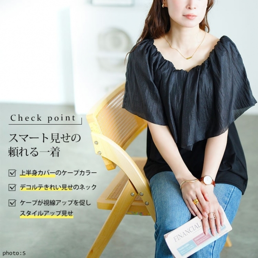 とても高級感があり風が抜けるような軽さのウイッグＬサイズ③ とても高級感があり風が抜けるような軽さのウイッグLサイズ