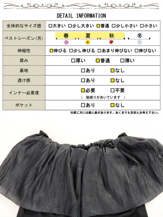 大きいサイズ レディース ケープカラープルオーバー jp553