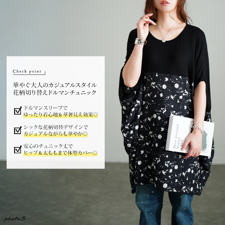 のん様 まとめ買い10点【4.13までに到着】 こんばんは⭐️ 月曜日、お疲れさまでした 帰宅中の方は気をつけ