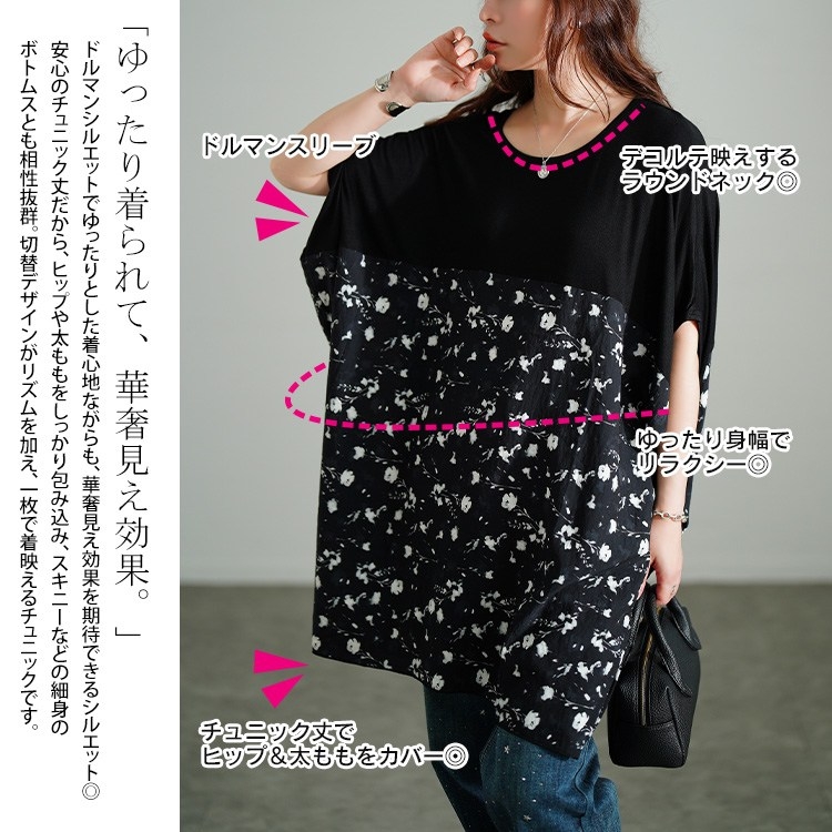のん様 まとめ買い10点【4.13までに到着】 こんばんは⭐️ 月曜日、お疲れさまでした 帰宅中の方は気をつけ