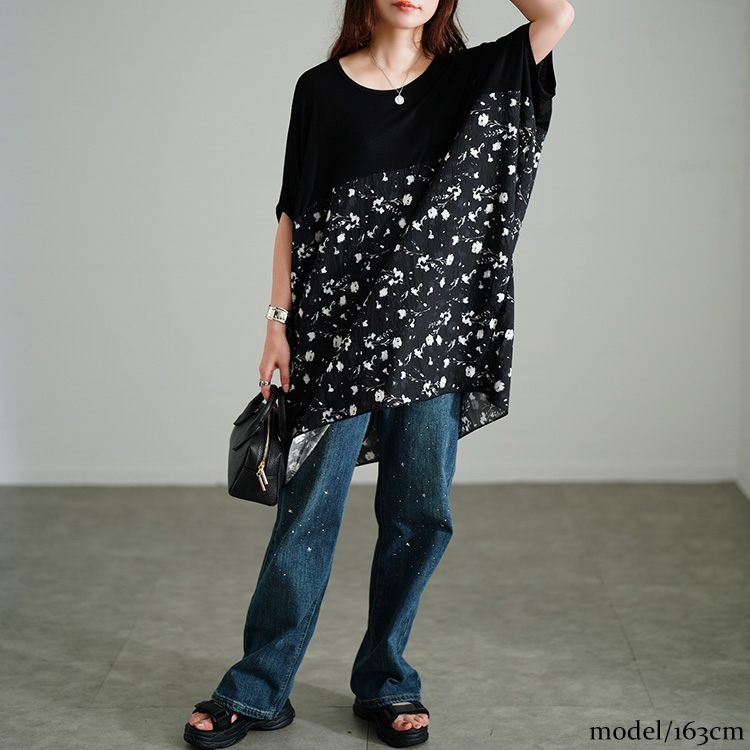 のん様 まとめ買い10点【4.13までに到着】 こんばんは⭐️ 月曜日、お疲れさまでした 帰宅中の方は気をつけ