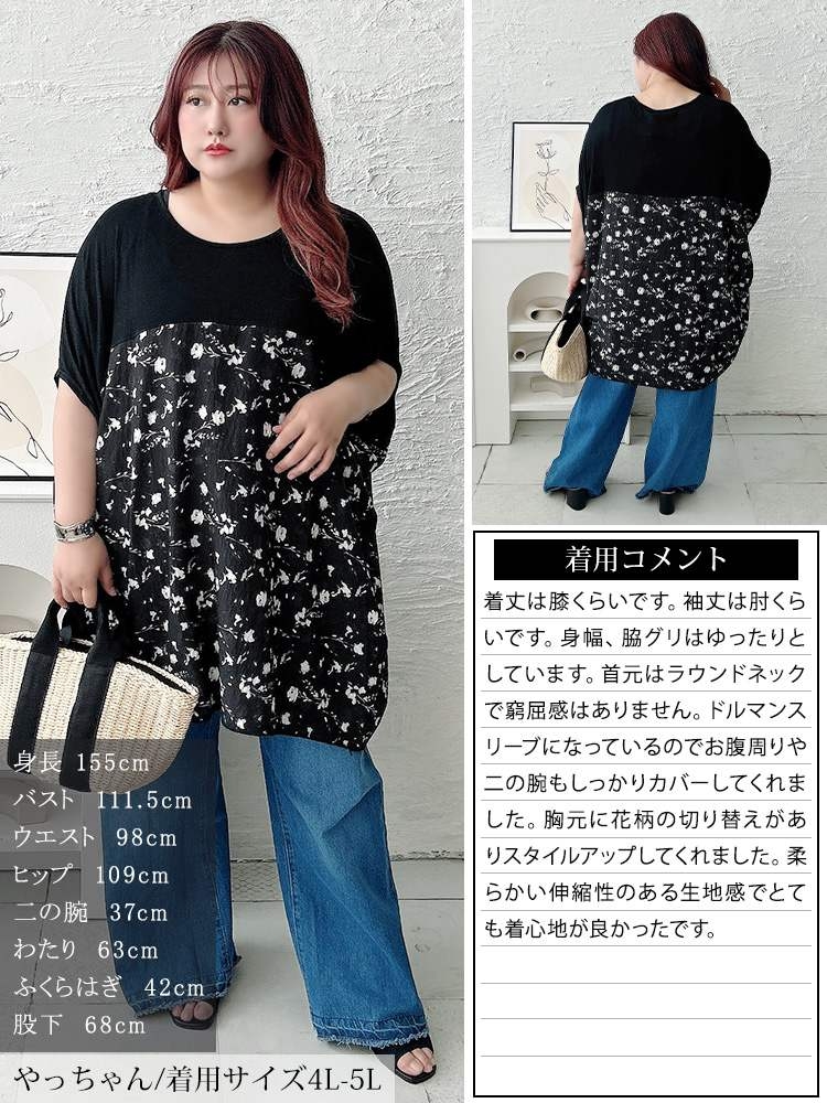 のん様 まとめ買い10点【4.13までに到着】 爆買い】今年の春はこれで乗り切る!!🌸SHEINで服メインで買い物