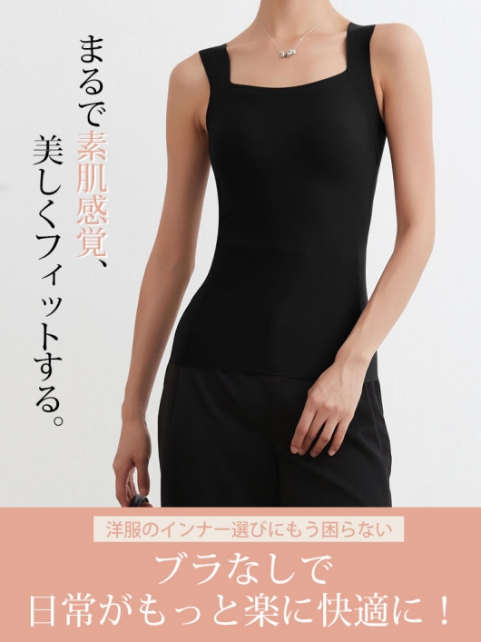 【未使用・タグ付き】23区 アンゴラ混 大きいサイズ スカート セットアップ 23区 - 23区 PONTETORTO 大きいサイズ ノーカラー ツイード